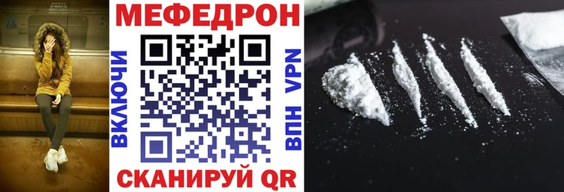 Купить закладку Омск ГАШ  Cocaine  АМФ  МЕФ  Alpha PVP 