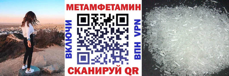 Amphetamine 98%  мориарти наркотические препараты  Омск 