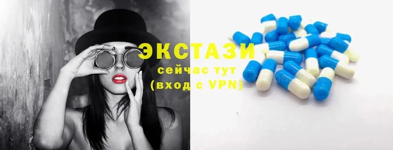 мега маркетплейс  Омск  Ecstasy Дубай 