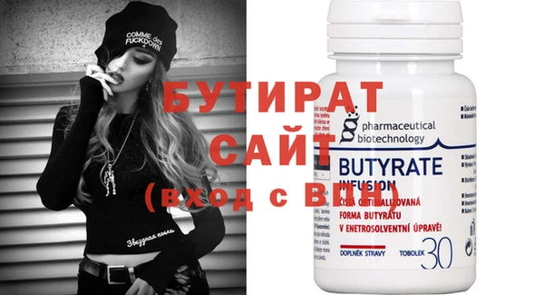 spice Пестово