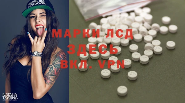 MDMA Надым
