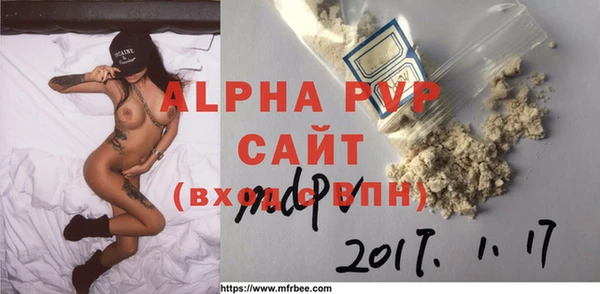 MDMA Надым
