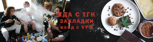 кокаин Михайловск