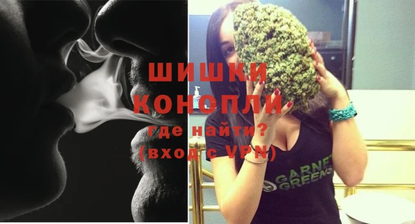 кокаин Михайловск