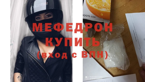 гашик Наволоки