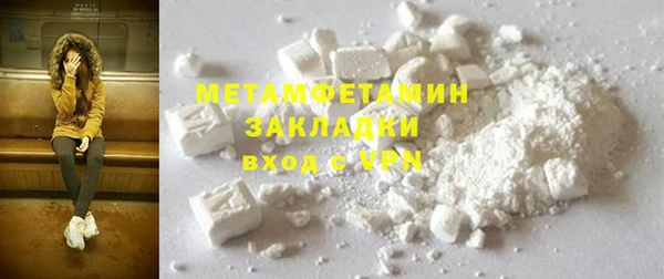 MDMA Надым