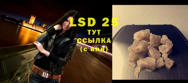MDMA Надым