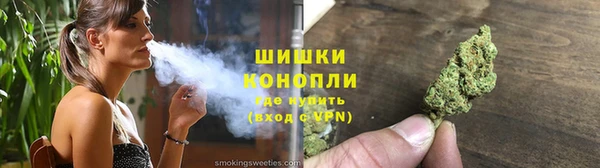 гашик Наволоки