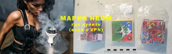 MDMA Надым