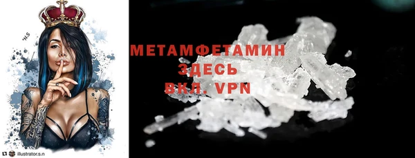 гашишное масло Навашино