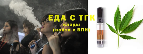 марки lsd Михайловка