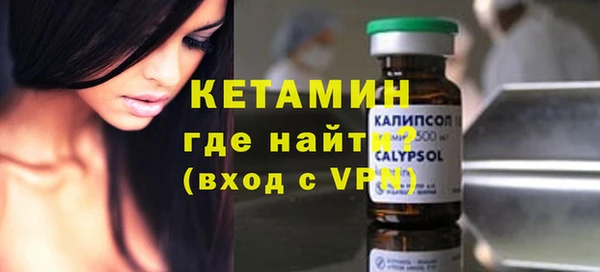 MDMA Надым