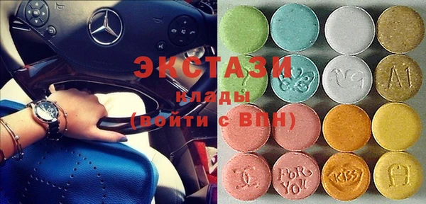 MDMA Надым