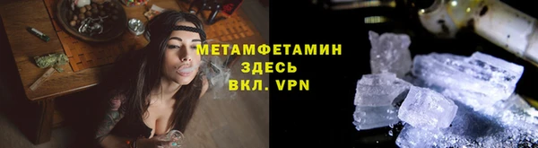 гашишное масло Навашино