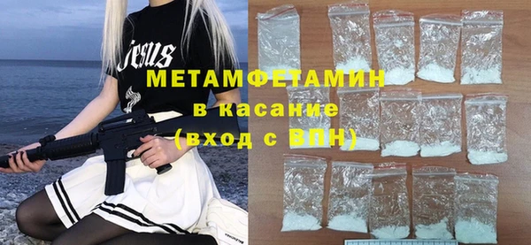 гашик Наволоки