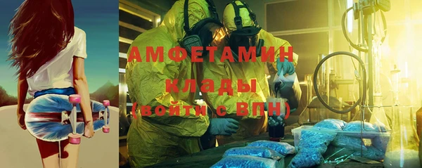 гашишное масло Навашино