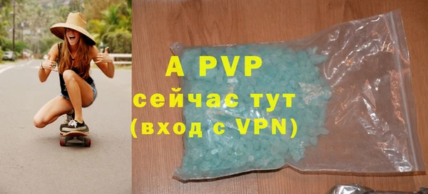 MDMA Надым
