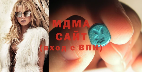 кокаин Михайловск