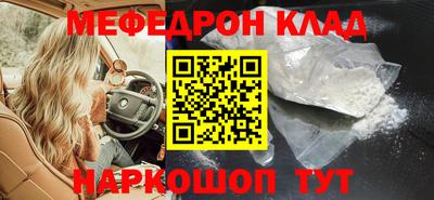 дмт Апшеронск