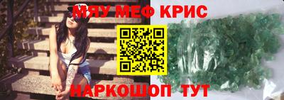 гашишное масло Дубна