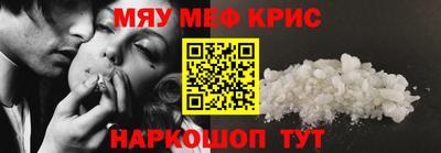 бошки Донецк