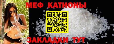 дмт Апшеронск