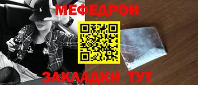 бошки Донецк