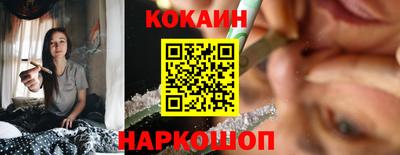 бошки Донецк