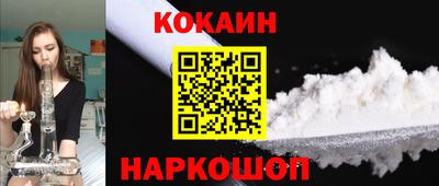 гашишное масло Дубна