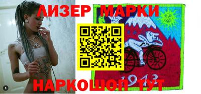 прущий лед Жуковский