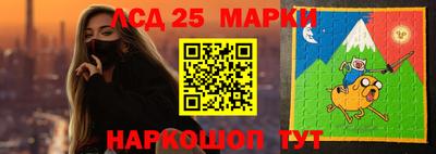 дмт Апшеронск