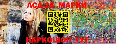 дмт Апшеронск