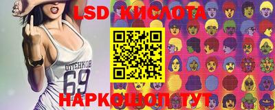 героин Донской