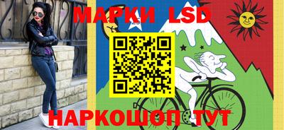 бошки Донецк