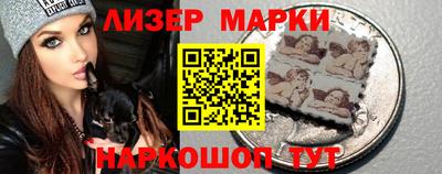 героин Донской
