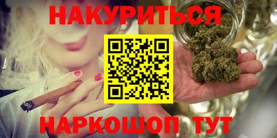 героин Донской