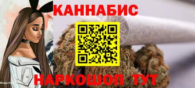 гашишное масло Дубна
