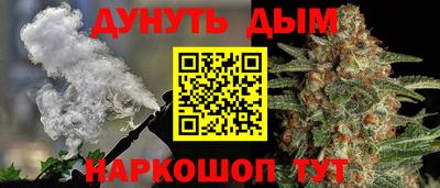бошки Донецк