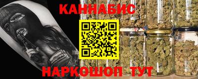 бошки Донецк