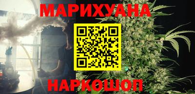 бошки Донецк
