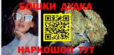 героин Донской