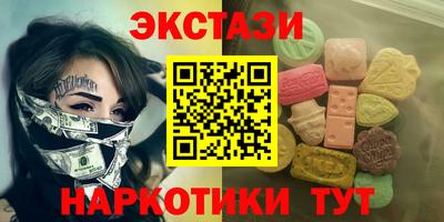 героин Донской