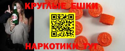 героин Донской