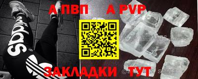 гашишное масло Дубна