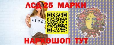 героин Донской