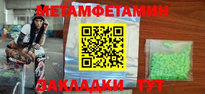 героин Донской