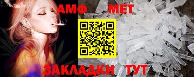 героин Донской