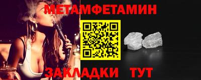 гашишное масло Дубна