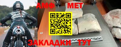 гашишное масло Дубна
