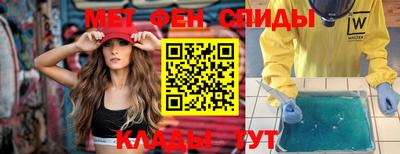 героин Донской